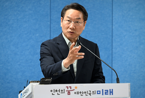 유정복 인천시장 “사전투표 폐지하고 이틀간 본투표 도입해야”