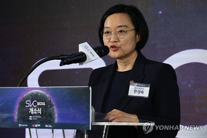 국힘, 후임 총리 발표에 “국면 전환용, 부실선거 진상규명 우선”