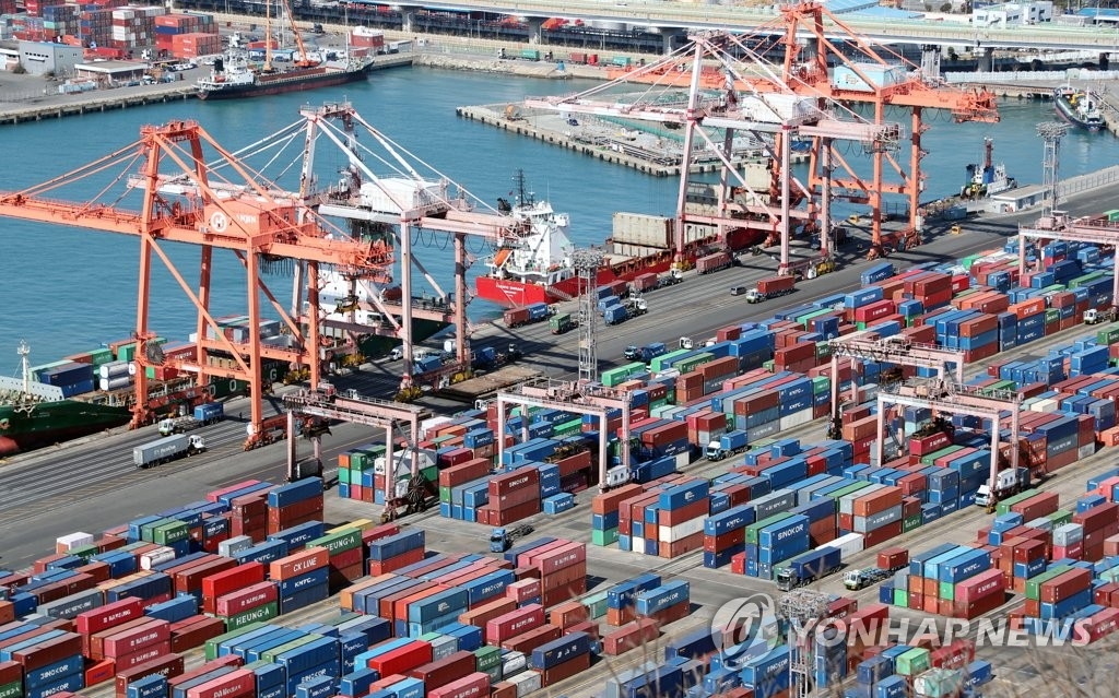 반도체 호황에도…OECD "내년 韓 잠재성장률 사상 첫 1.5% 하회"