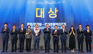 신동빈 “저력 믿고 과감히 도전하자”…2026 롯데 어워즈