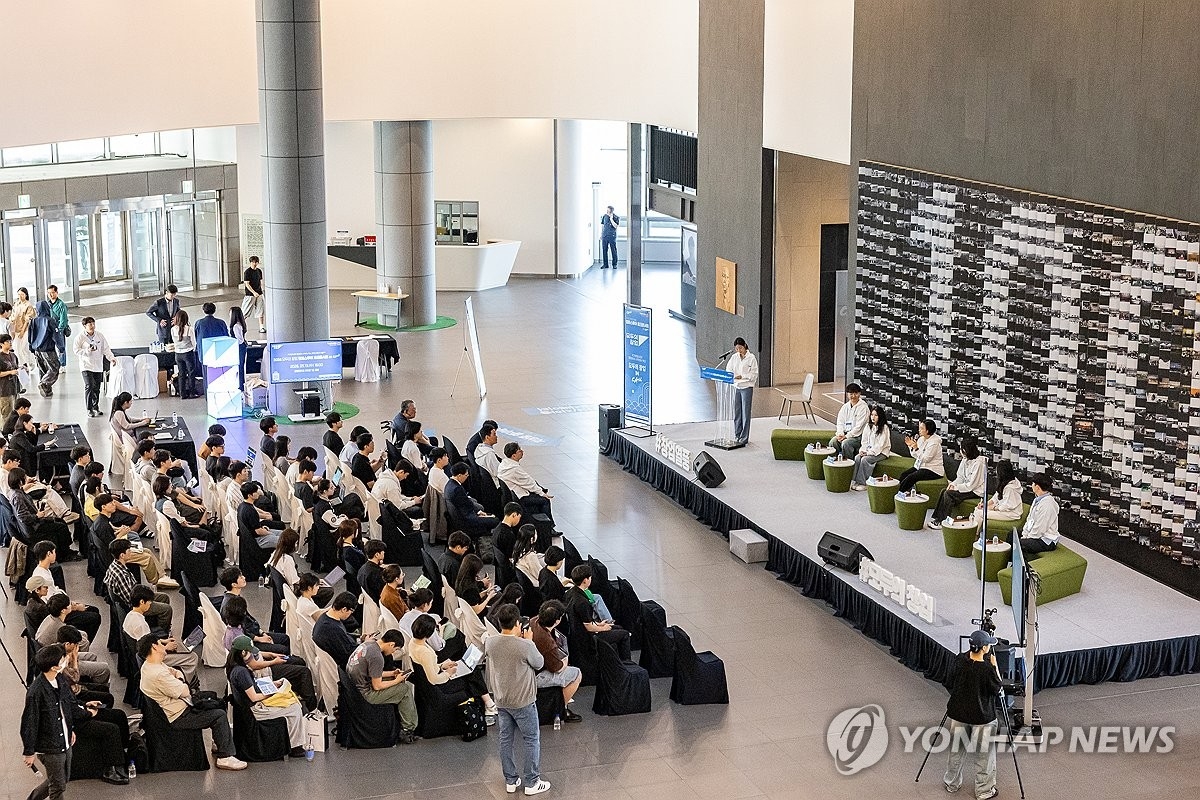 중기부, '모두의 창업' TF에 특별성과 포상금 3700만원 수여 - 뉴스 썸네일 이미지