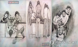 ‘낙동강변 살인사건’ 위증 혐의 경찰관 3명 송치