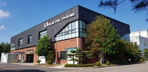 LS일렉트릭, 두바이전력청 공인 시험소 자격 확보…중동 전력시장 공략 속도