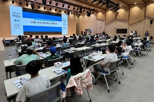 현대오토에버-한국과학창의재단, ‘청소년 로보틱스 챌린지’ 대회 시작