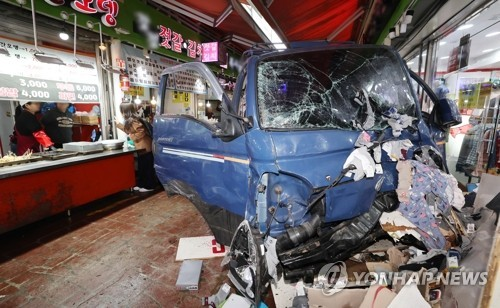 전통시장 화물차 돌진, 22명 사상…60대 운전자 금고 2년 6개월