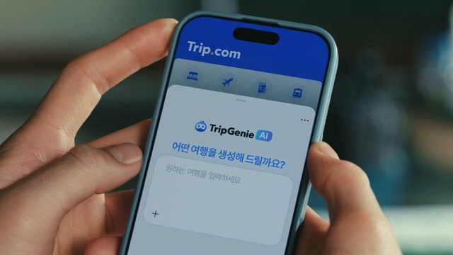 이노션은 글로벌 온라인 여행 플랫폼 트립닷컴의 신규 브랜드 캠페인 ‘트립은 진짜여야 해, 호텔은 트립이어야 해’를 론칭했다. 이노션 제공