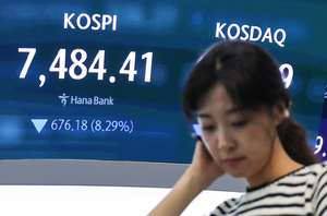 美쇼크에 ‘트리플 약세’…서킷브레이커 발동·환율은 금융위기급 폭등