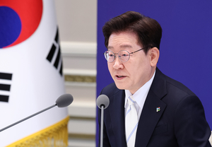 [속보] 李대통령 “초격차 산업강국으로…대규모 투자프로젝트 곧 공개”