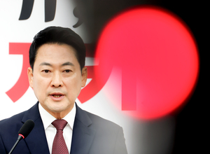 張 참패책임론 ‘방패’ 된 선관위… 보수재편 뇌관