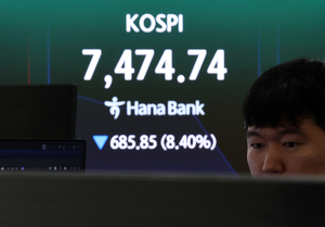 “거품 꺼지나” 30만전자·200만닉스 붕괴…주주들 패닉