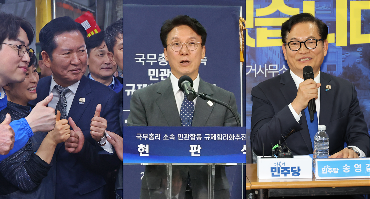 선명한 '친청 vs 반청' 구도... 민주, 요동치는 호남에 촉각 - 뉴스 썸네일 이미지
