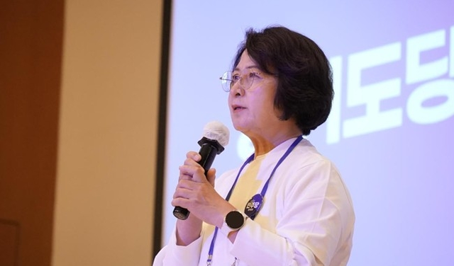 추미애 경기도지사 당선인 [연합뉴스]