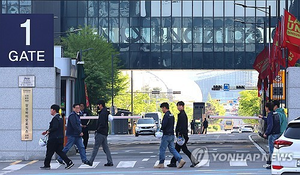 삼성바이오 노조, 삼성그룹 초기업노조 탈퇴 추진…조합원 투표로 결정