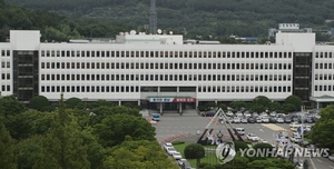 [속보] ‘딥페이크 영상·관권선거 의혹’ 경남도청…경찰, 압수수색