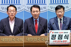 국민의힘 원내대표 후보 3인, 초·재선 토론회 격돌