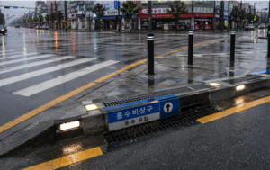 일상 파고든 안전 불안… 정부, 생활밀착 대응 확대