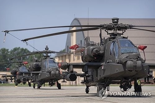 미군 아파치 헬기 [AP=연합뉴스 자료사진]