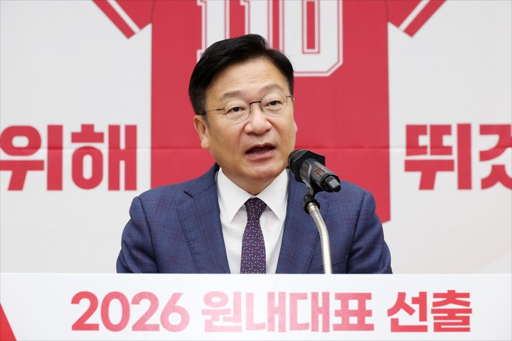 [사설] 국힘 원내대표에 정점식… 도로 ‘尹 어게인당’ 되면 보수 망한다