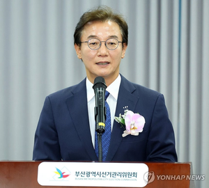 전재수 보좌진 “저장매체 파손 인정…통일교 의혹 자료 없었다”