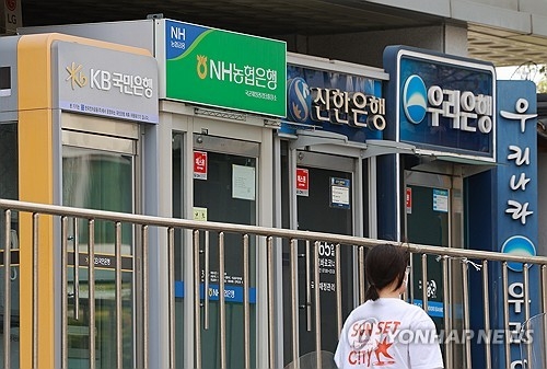 “반등 노리는 빚투 개미”…코스피 조정에 ‘마통’ 6000억 불었다