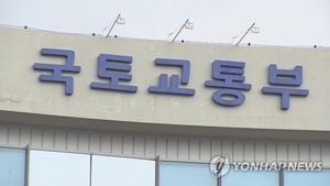 [속보] 경찰 여객기참사 특별수사단, 국토교통부 압수수색