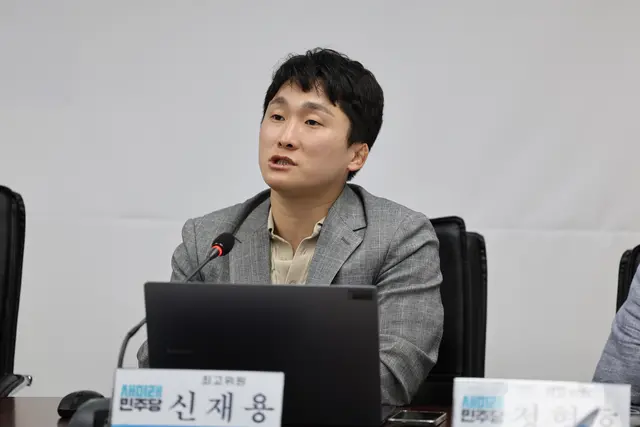 신재용 새미래민주당 최고위원이 10일 오전 서울 여의도 새민주 당사에서 열린 최고위원회의에 참석해 공개발언을 하고 있다. [새미래민주당 제공]