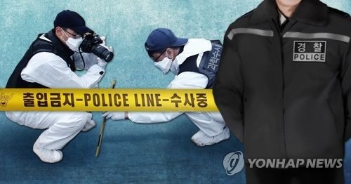 사건 현장·살인 사건·과학 수사 (PG) [연합뉴스]