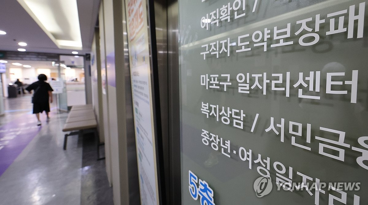 제조업 먹구름·청년 한파, 5월 취업자 4만명 ‘뚝’…1년 5개월만