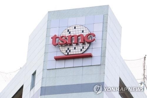 대만 TSMC [연합뉴스 자료사진]