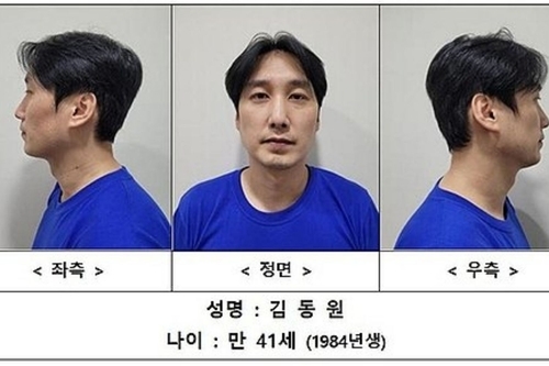 “대체 이해할 수 없는 살인”…‘피자가게 3명 살인’ 김동원 2심도 무기징역