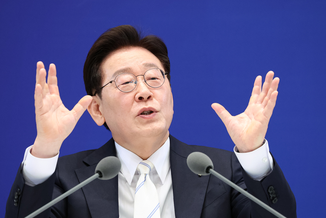 이재명 대통령이 지난 6월 8일 청와대 영빈관에서 열린 취임 1주년 기자회견에서 발언하고 있다. [연합뉴스]