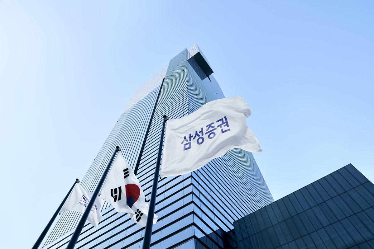 NH·삼성증권, IPO 선두 경쟁 치열…‘3위’ 미래에셋과 인수규모 2배 이상 격차