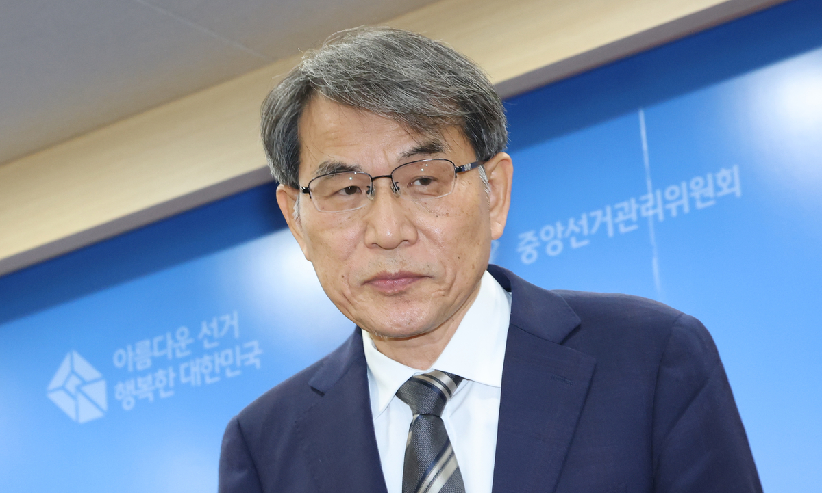 ‘투표지 부족’ 합수본, 노태악 전 선관위원장 출국금지…윗선 수사 속도