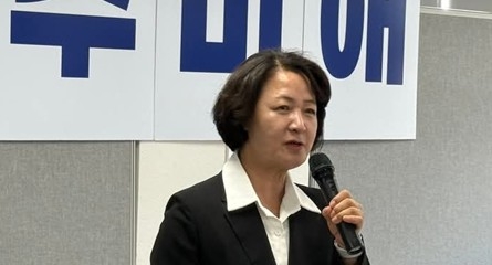 추미애 경기도지사직 인수위원회가 15일 출범한다.