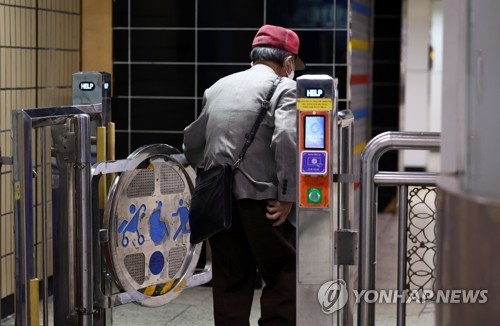 나를수록 손해? 서울 지하철 무임수송의 딜레마