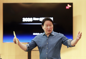 [人사이더] 최태원 회장이 AX의 첫 단계로 강조한 이것?