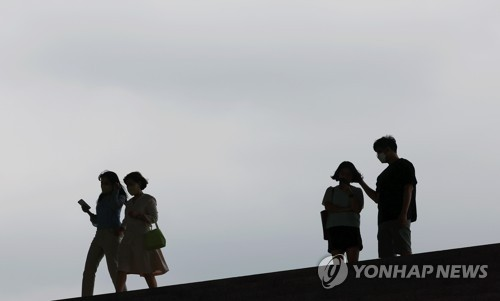 흐린 서울 하늘 [연합뉴스]