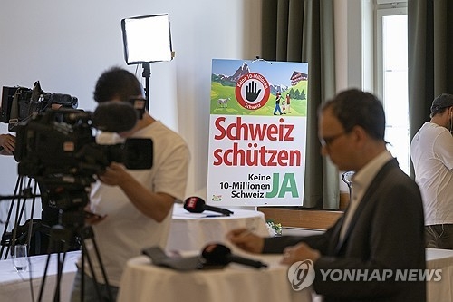 ‘인구 1000만명 제한’ 스위스 국민투표. EPA=연합뉴스.