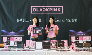 [포토] 우정사업본부, 블랙핑크 기념우표 발행