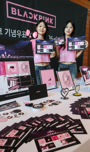 [포토] 블랙핑크 기념우표 10종 발행