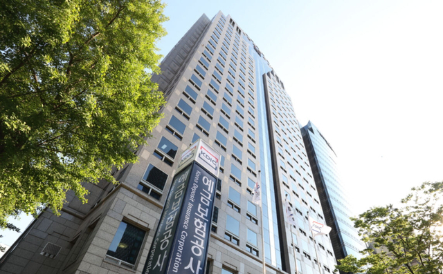 [예금보험공사 제공]