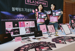 [포토] 글로벌 아티스트 ‘블랙핑크’ 기념우표 발행