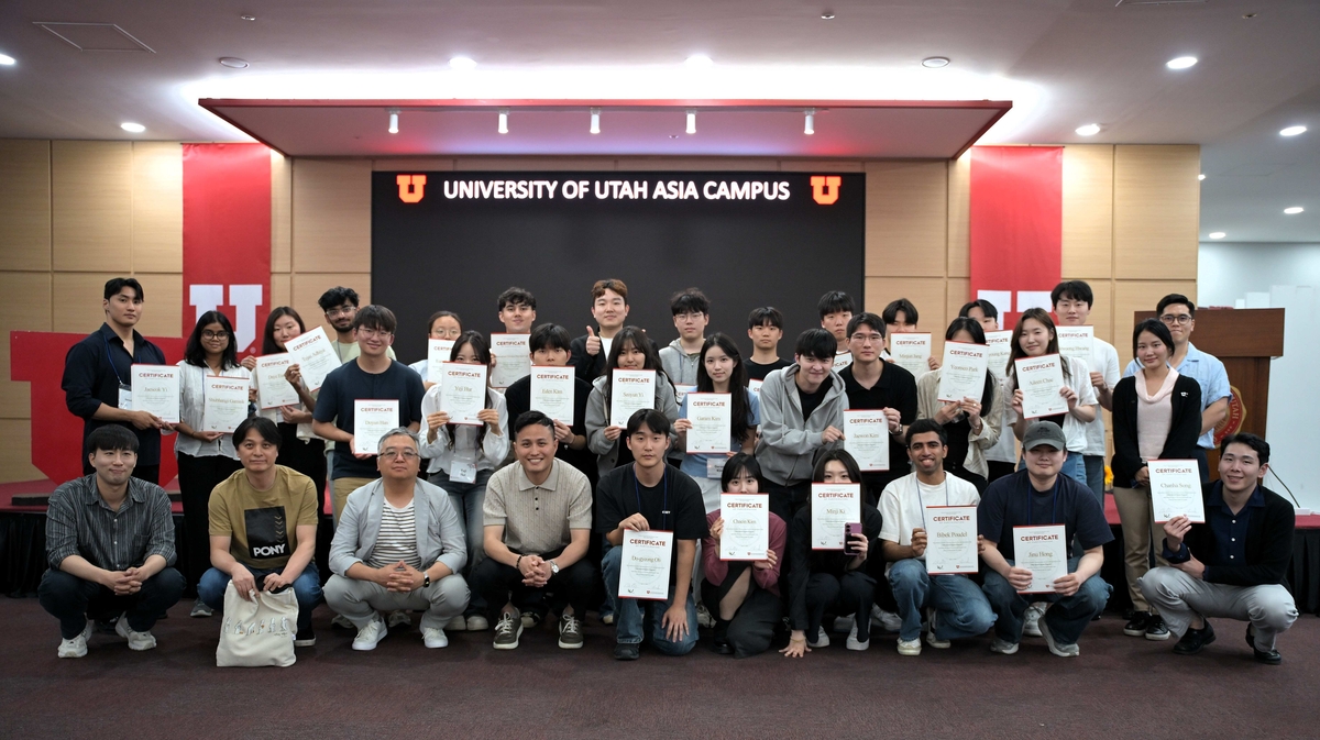 유타대 아시아캠퍼스, 총 10개 대학 참여한 '창업 부트캠프' 성료 - 뉴스 썸네일 이미지
