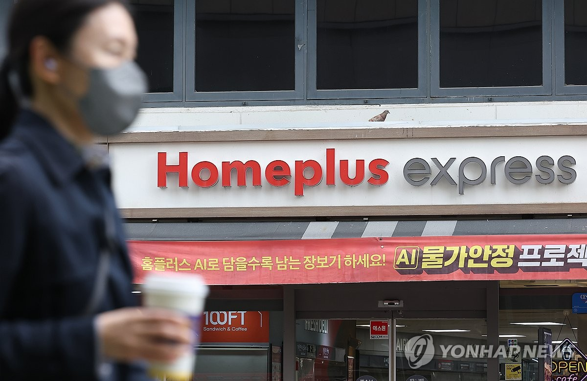 텅빈 매대 채우니 매출 ‘쑥’…하림 보증에 홈플 익스프레스 정상화 ‘속도’