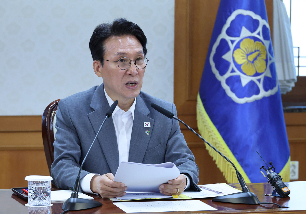 “지방에 파격 돈 보따리 푼다”… 金총리, 메가특구법 연내 제정
