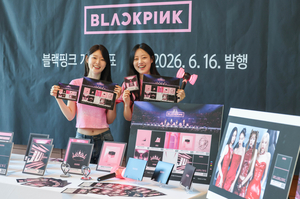 [포토] ‘블랙핑크’ 기념우표 발행