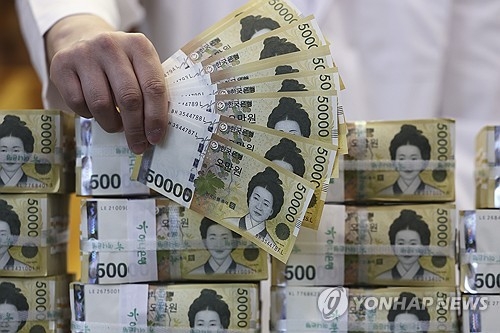 [연합뉴스]