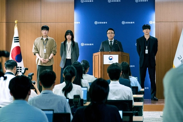 넷플릭스 시리즈 '참교육' 스틸컷. 넷플릭스 제공
