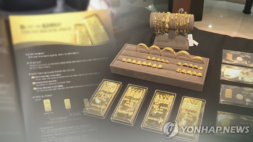 “순금 싸게 드릴게” 금 900돈 등 10억대 사기친 30대…반복 범행 ‘징역 4년’