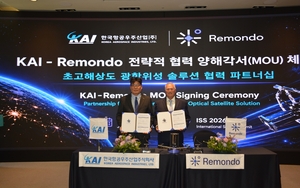 KAI, 초고해상도 위성 승부수…우주 스타트업과 맞손